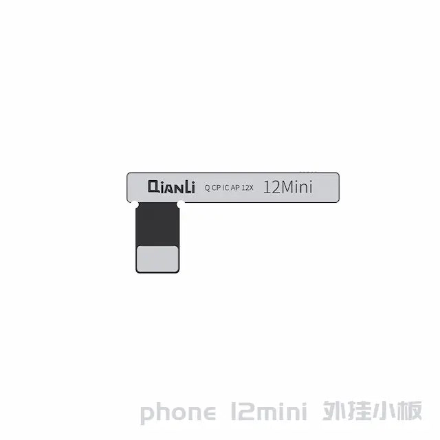 Qianli Copy Power Battery Flex Cable FPC for iPhone 12 Mini