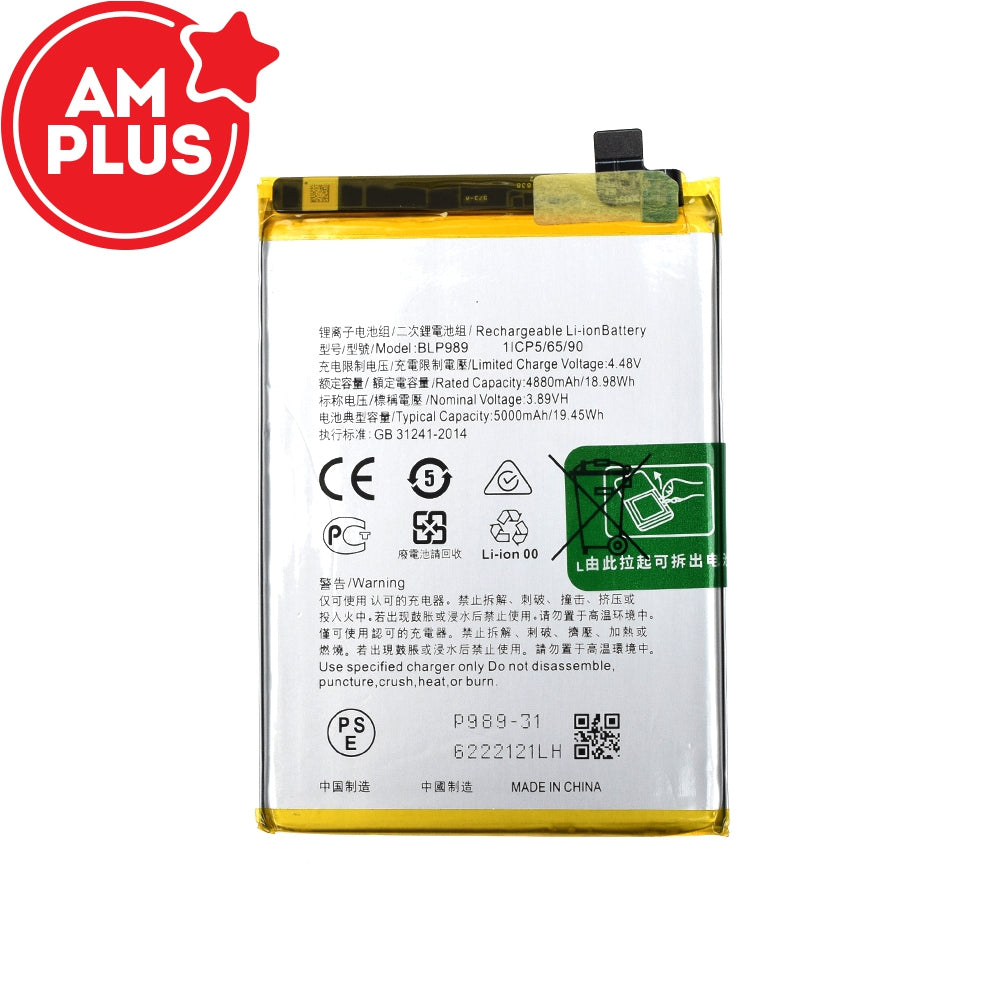 AMPLUS Replacement Battery 4880mAh for OPPO A98 / F23 / K11X / 1+Nord N30 5G / 1+Nord CE 3 Lite 5G