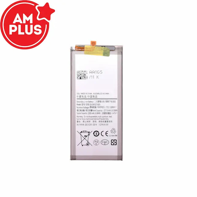 Samsung Galaxy Z Fold3 5G F926B Replacement Sub Battery 2280mAh (AMPLUS)