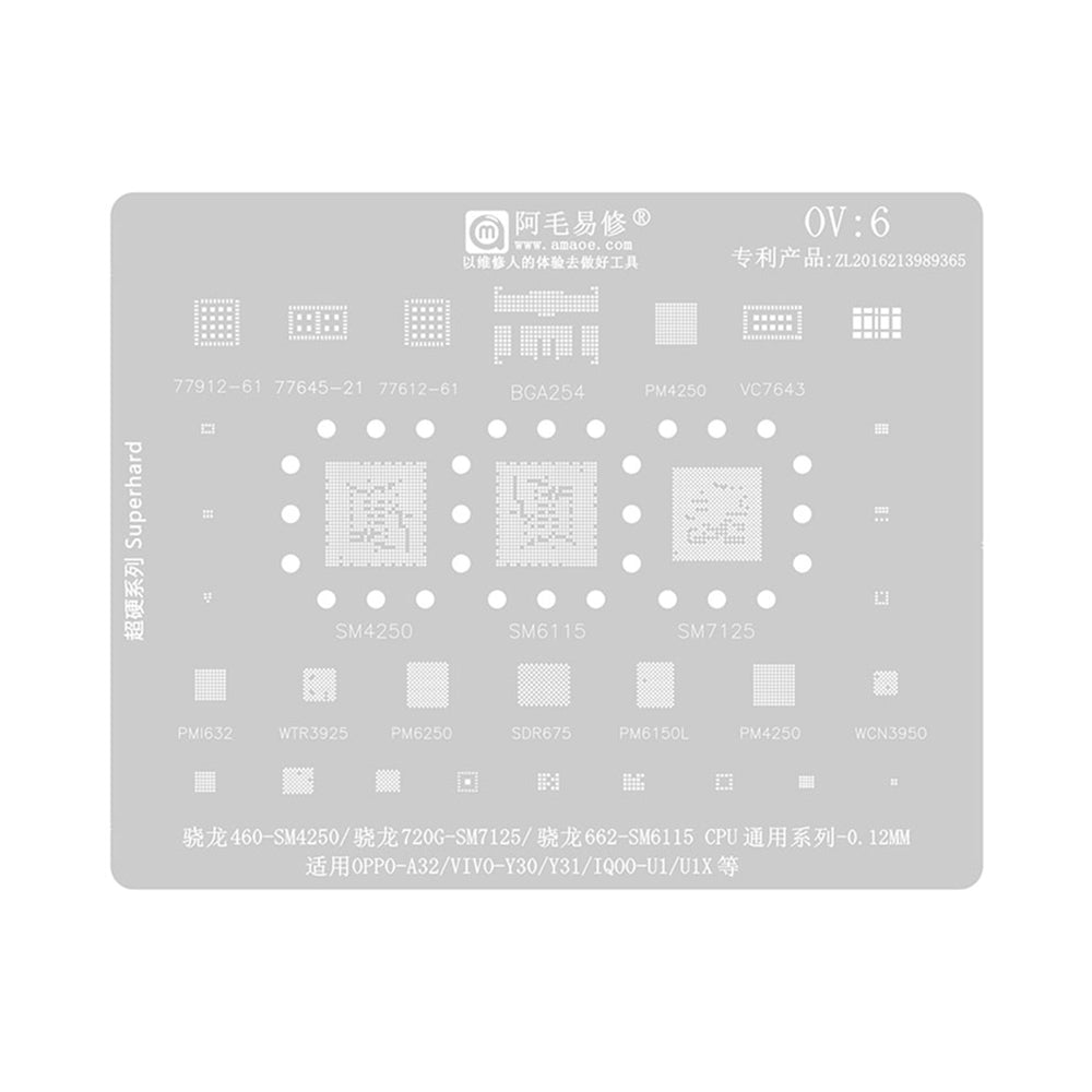 AMAOE BGA Reballing Stencil With CPU Position OV6 for OPPO A32 / VIVO Y30 / Y31 / IQ00-U1 / U1X etc