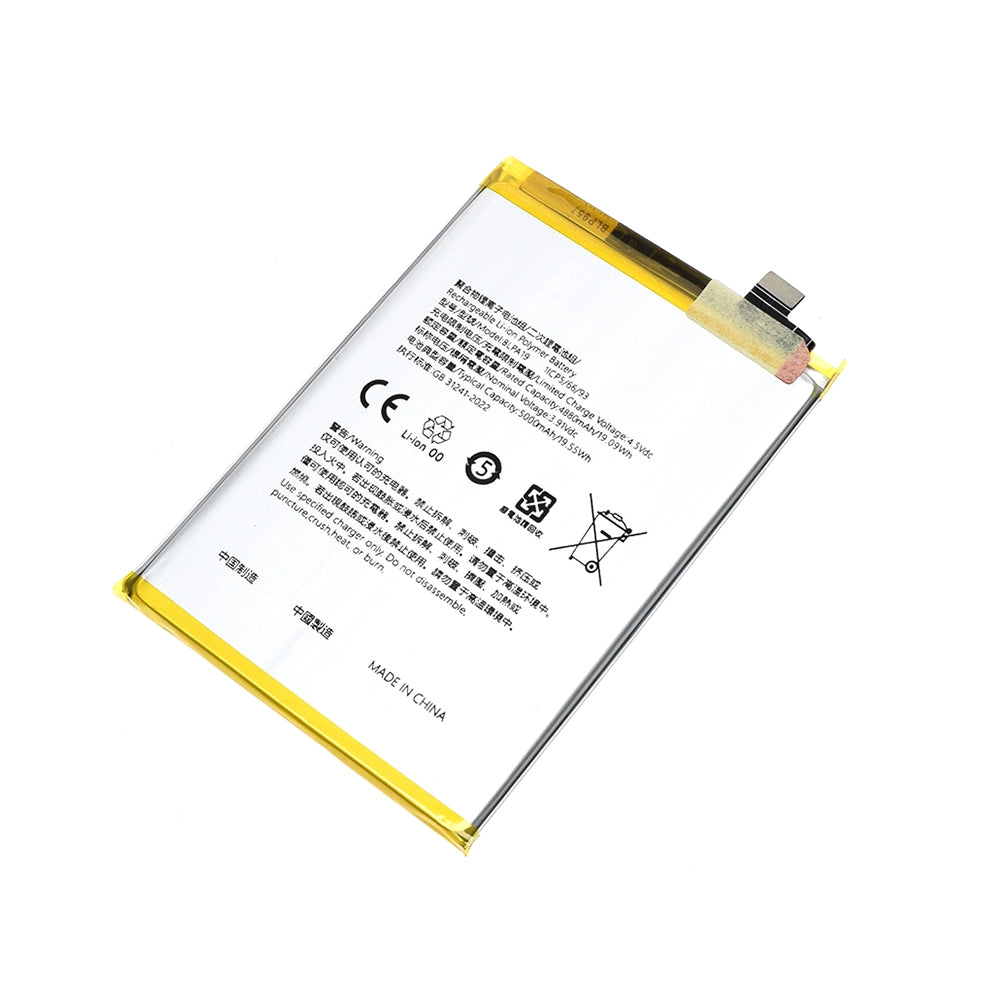 AMPLUS Replacement Battery 4880mAh for OPPO A2 5G / A38 / A79 5G / A58 4G