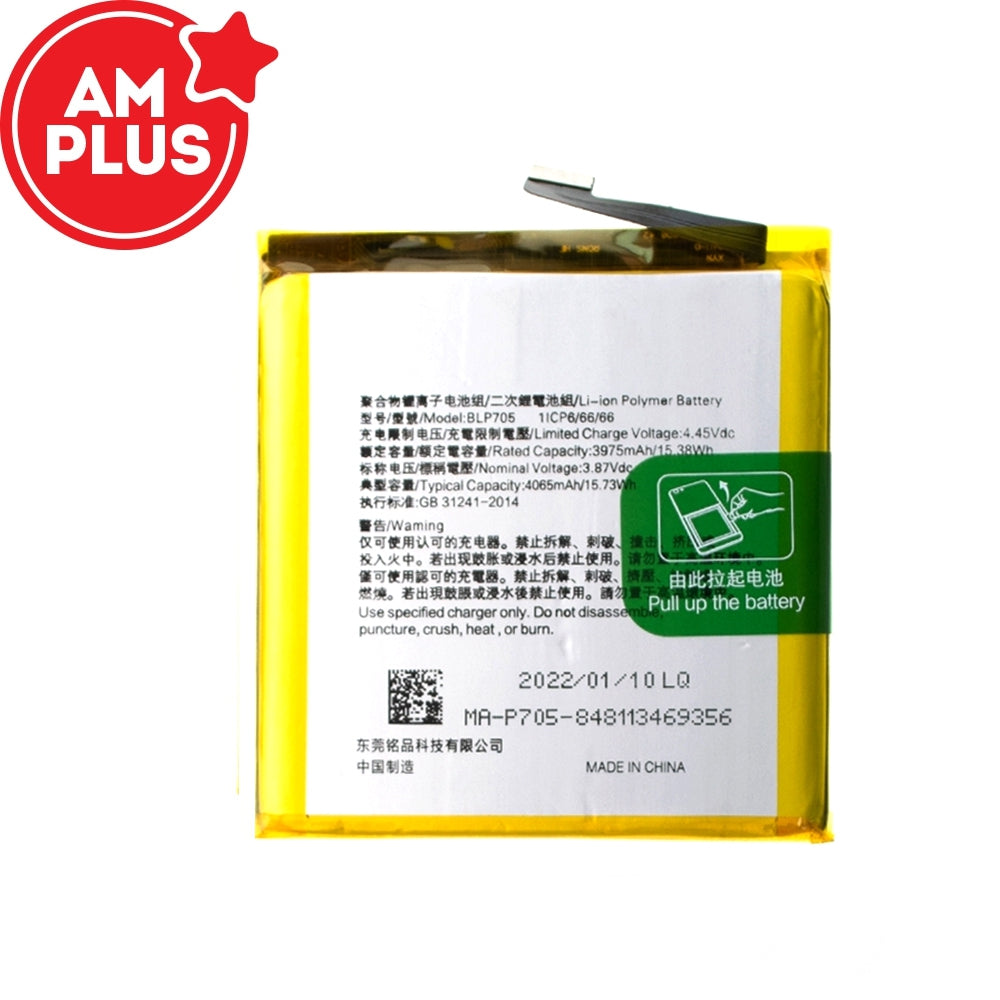 OPPO Reno 10x zoom Replacement Battery 3975mAh (AMPLUS)