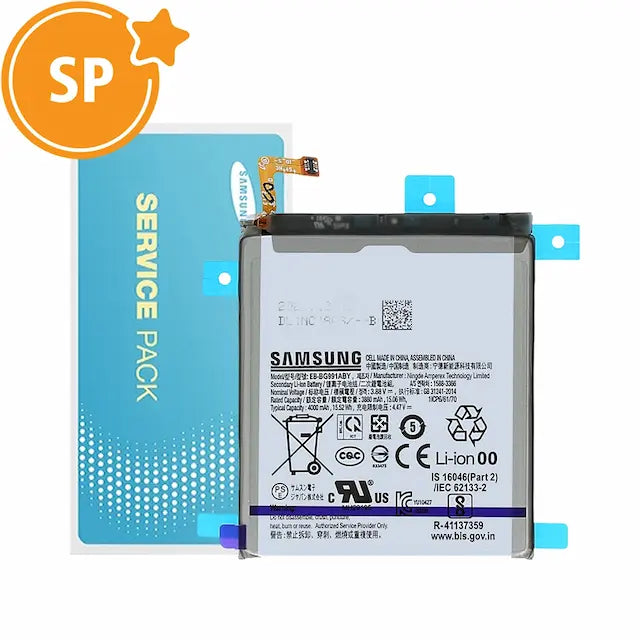 Samsung Galaxy S21 5G G991B Battery 3880mAh GH82-24537A EB-BG991ABY (Service Pack)