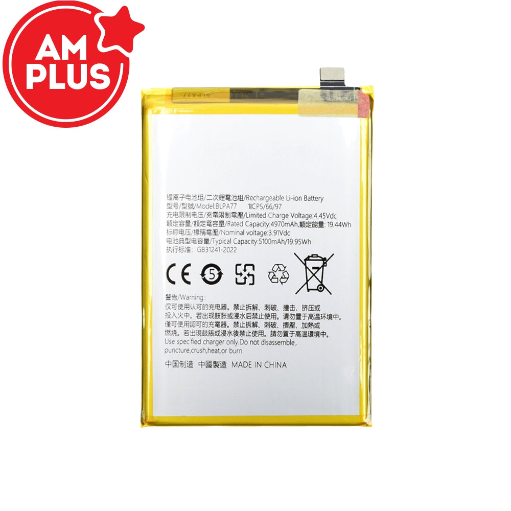 AMPLUS Replacement Battery 4970mAh for OPPO A3 5G / A3X 4G / A3X 5G / A60 5G / A80 5G