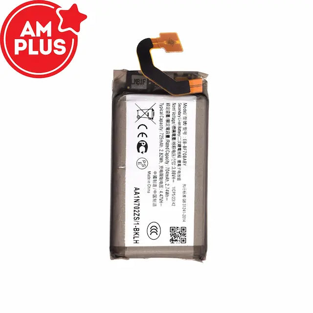 Samsung Galaxy Z Flip 5G F707 Replacement Sub Battery 704mAh (AMPLUS)