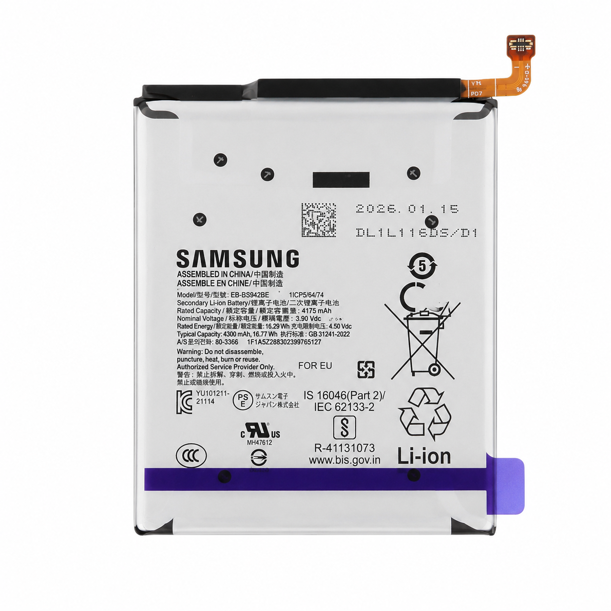 Samsung Galaxy S26 S942B Replacement Battery 4300mAh – Premium Internal Battery Replacement