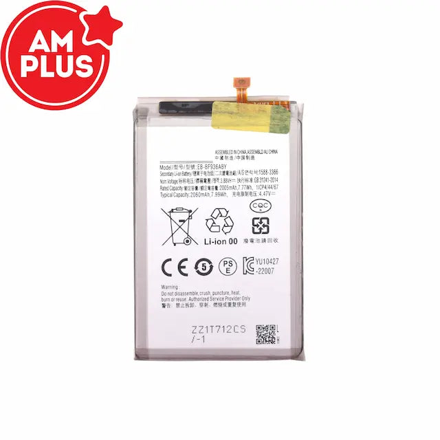 Samsung Galaxy Z Fold4 5G F936B Replacement Main Battery 2060mAh (AMPLUS)