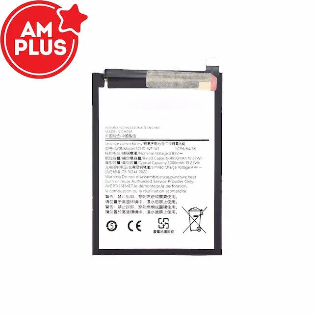 Samsung Galaxy A22 5G A226B Replacement Battery 4900mAh SCUD-WT-W1 (AMPLUS)