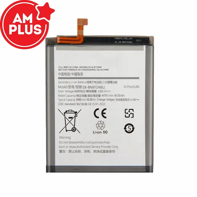 Samsung Galaxy Note 10 Plus N975F Replacement Battery 4170mAh (AMPLUS)