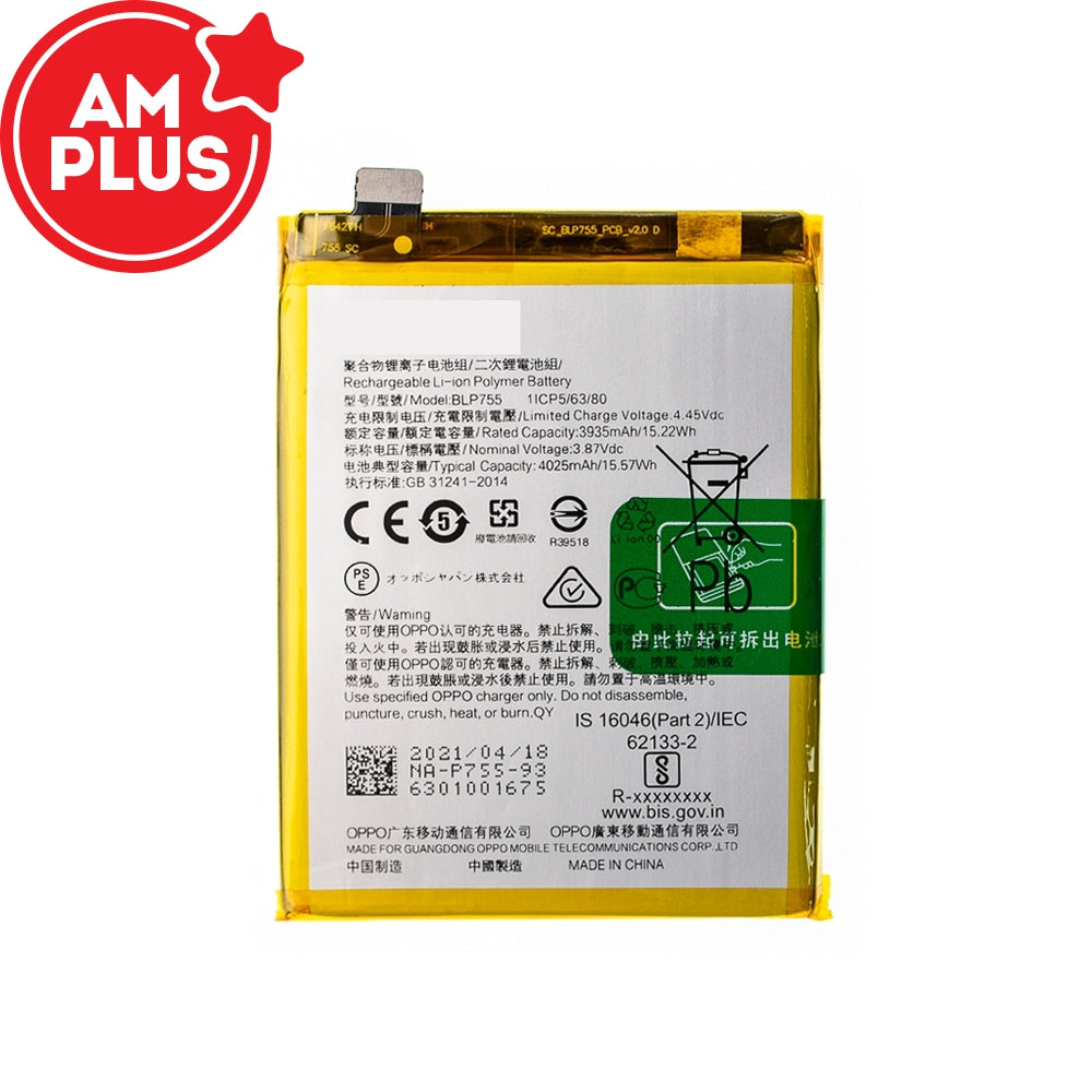 OPPO Find X2 Lite / Reno3 Pro / Reno3 5G / Find X2 Neo Replacement Battery 3935mAh (AMPLUS)