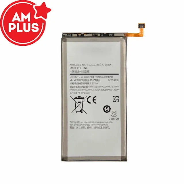Samsung Galaxy S10 Plus G975F Replacement Battery 4000mAh (AMPLUS)