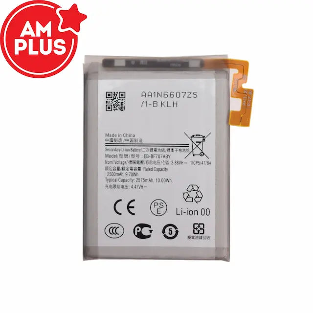 Samsung Galaxy Z Flip 5G F707 Replacement Main Battery 2500mAh (AMPLUS)