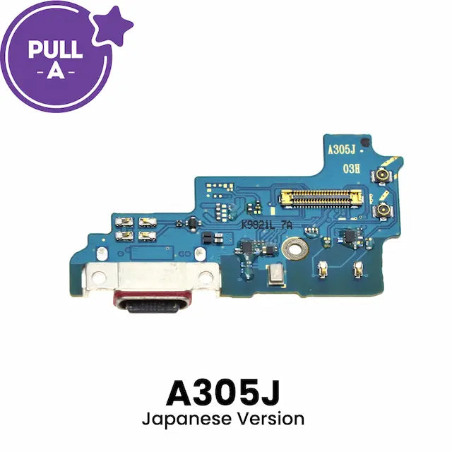 Charging Port for Samsung Galaxy A30 A305 (Japanese Version) (PULL-A)