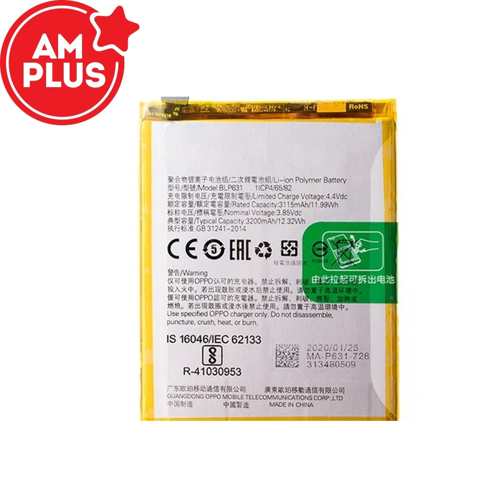 OPPO A73 / A77 Replacement Battery 3115mAh (AMPLUS)