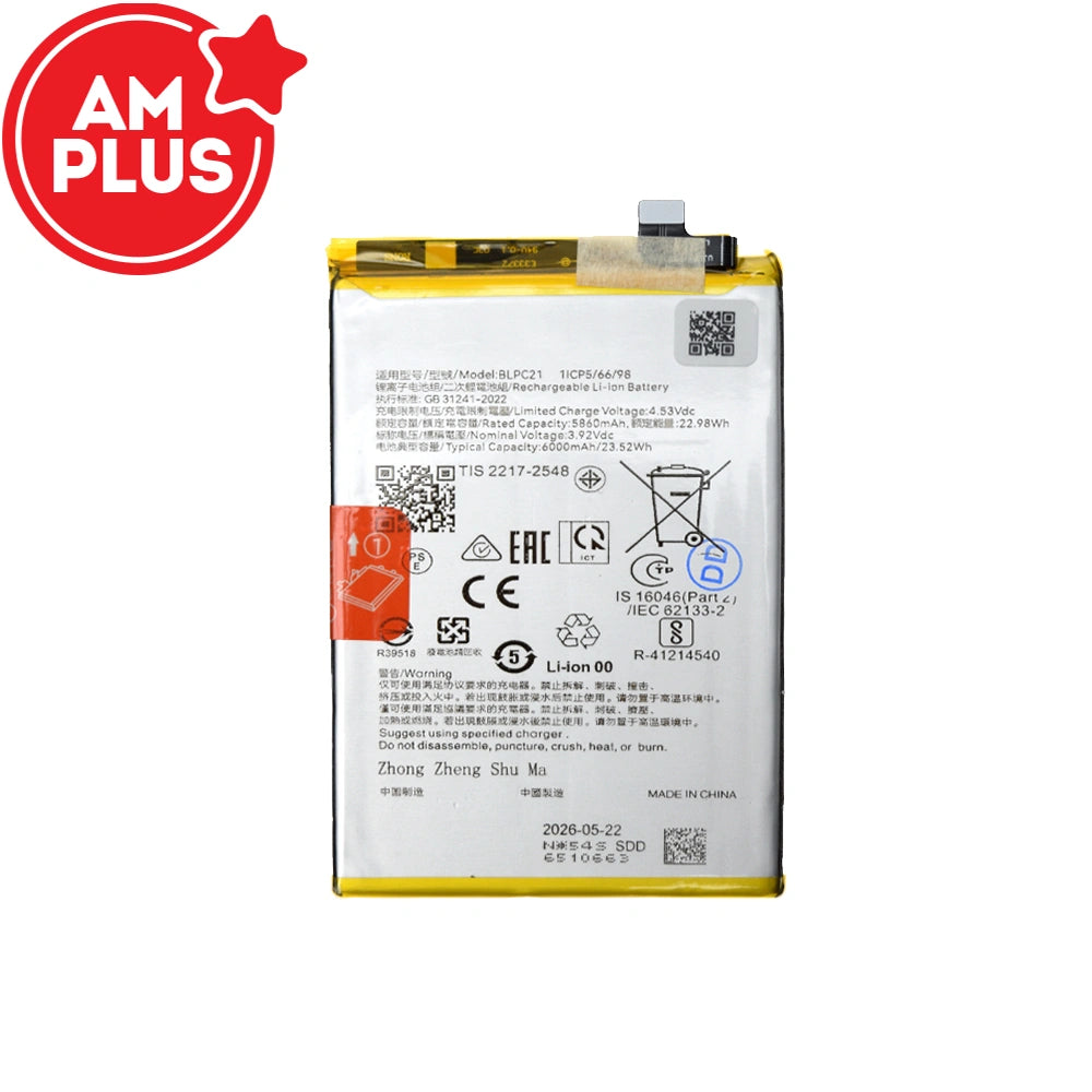 Oppo A5x Replacement Battery 5860mAh (AMPLUS)
