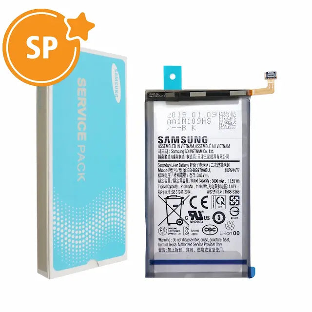 Samsung Galaxy S10e (SM-G970F) Battery 3000mAh GH82-18825A EB-BG970ABU (Service Pack)