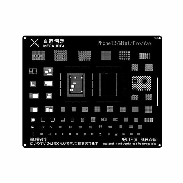 Qianli Mega-IDEA Black Stencils (IC & CPU) Compatible for iPhone 13 mini / 13 / 13 Pro / 13 Pro Max