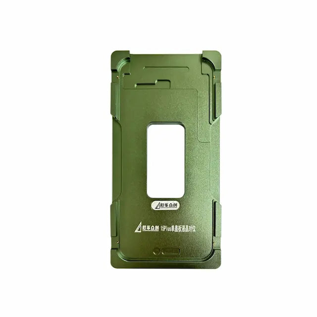 iPhone LCD Alignment Mold For Aligning LCD With Glass-iPhone 15 Plus