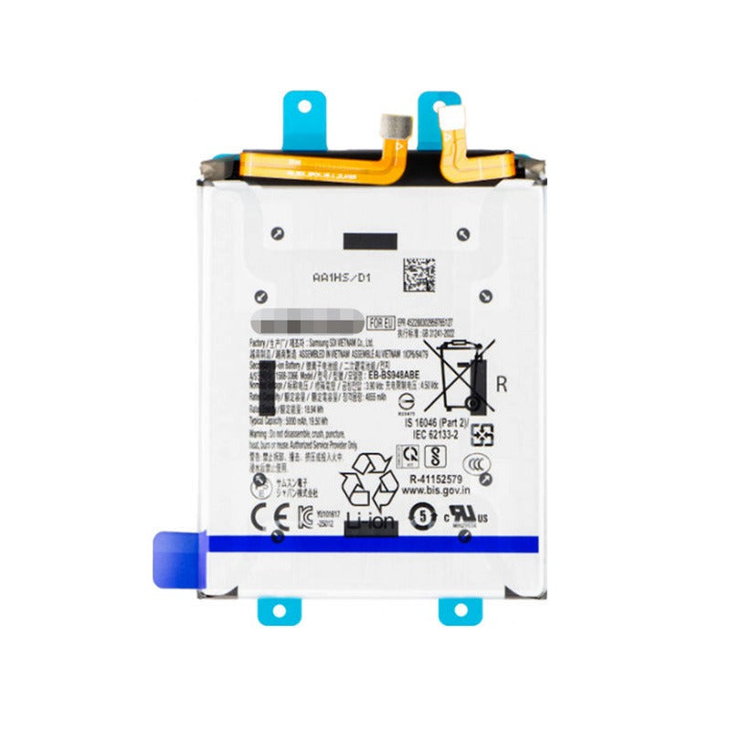 Battery for Samsung S26Ultra S948 EB-BS948ABY (Brand New No Logo)