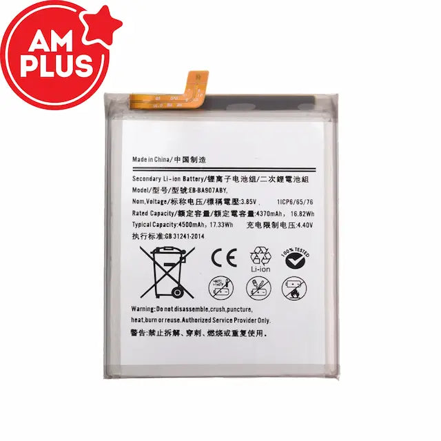 AMPLUS Samsung Galaxy A71 5G A716U / A716B / S10 Lite G770 Battery 4500mAh