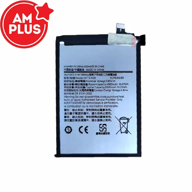 AMPLUS Samsung Galaxy A05 A055F Battery 4900mAh