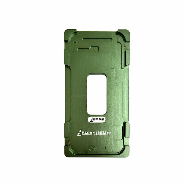 iPhone LCD Alignment Mold For Aligning LCD With Glass-iPhone 15