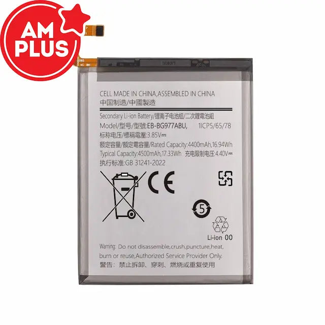 Samsung Galaxy S10 5G G977 Replacement Battery 4400mAh (AMPLUS)