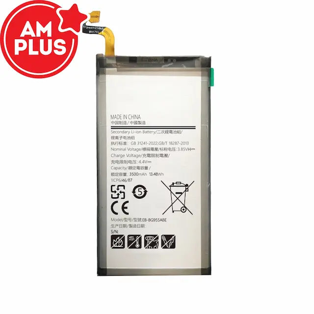 Samsung Galaxy S8 Plus Replacement Battery 3500mAh G955F (AMPLUS)