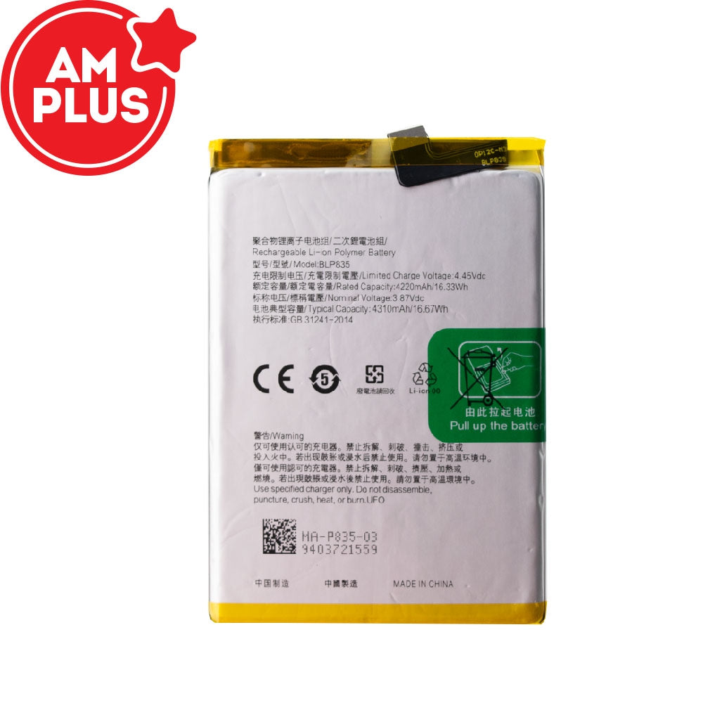 OPPO Reno5 Lite / F19 Pro / Reno5 F / A94 4G Replacement Battery 4220mAh (AMPLUS)