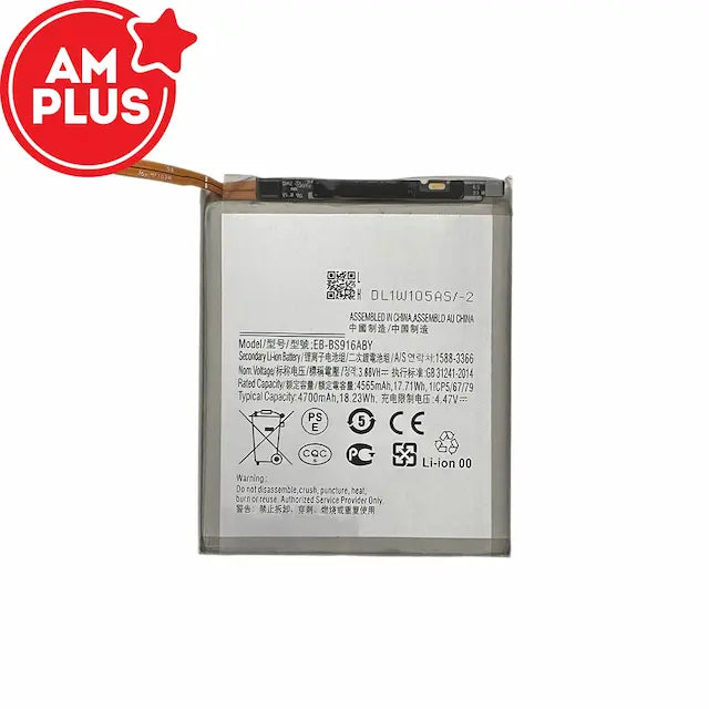 Samsung Galaxy S23 Plus 5G S916B Replacement Battery 4565mAh (AMPLUS)