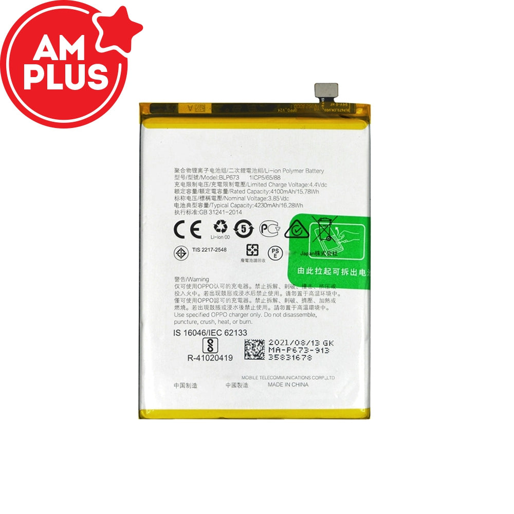 OPPO A3s / A5s / A7 (AX7) Replacement Battery 4100mAh (AMPLUS)