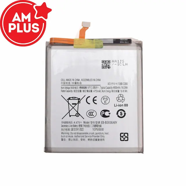 Samsung Galaxy S25 Plus 5G S936B / S25 FE S731B Replacement Battery 4755mAh (AMPLUS)