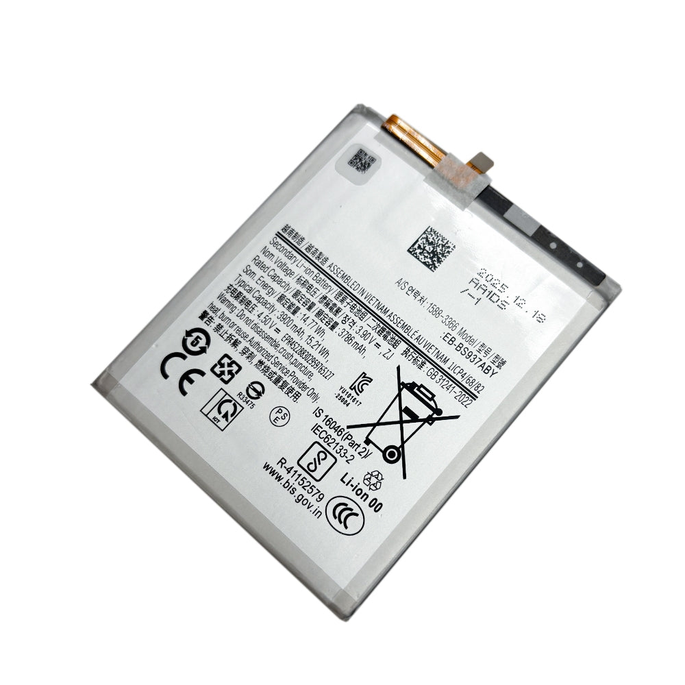 Samsung Galaxy S25 Edge Battery Replacement