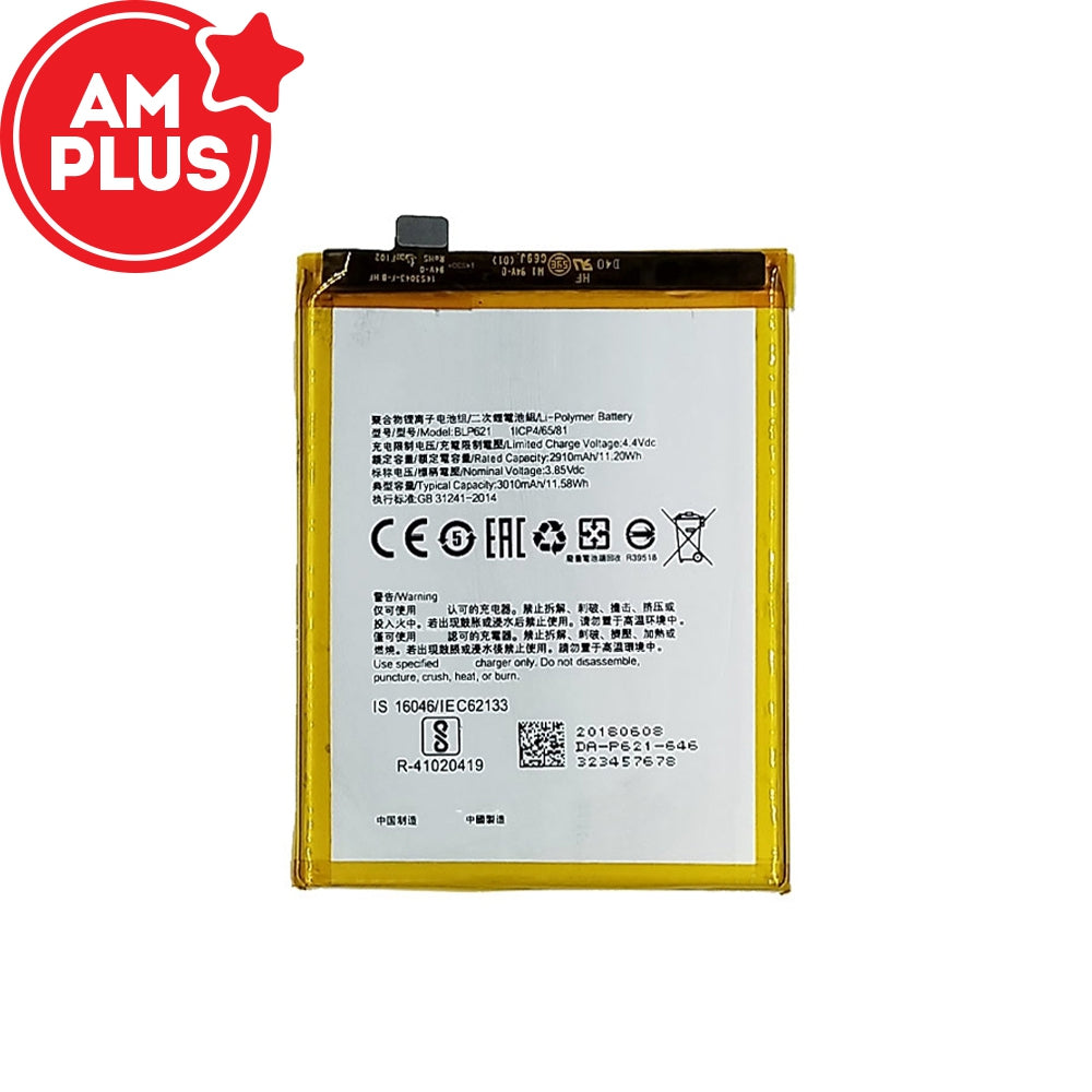 OPPO R9s Replacement Battery 2910mAh (AMPLUS)