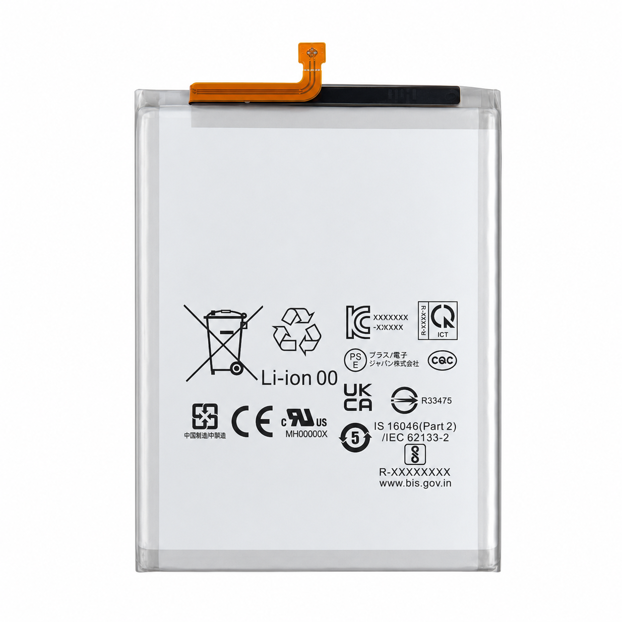 Samsung Galaxy A55 Battery Replacement