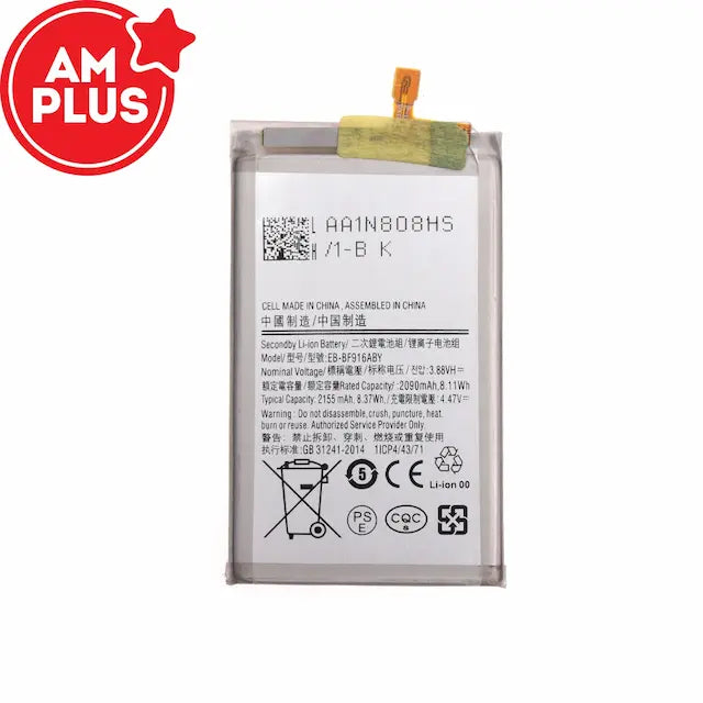 Samsung Galaxy Z Fold 2 5G F916 Replacement Main Battery 2090mAh (AMPLUS)