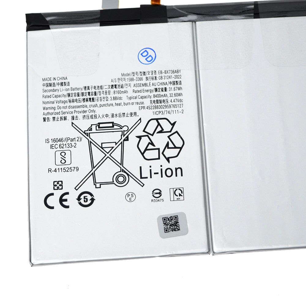 Replacement Battery 8160mAh For Samsung Galaxy Tab S11 X730 / X736 (AMPLUS)