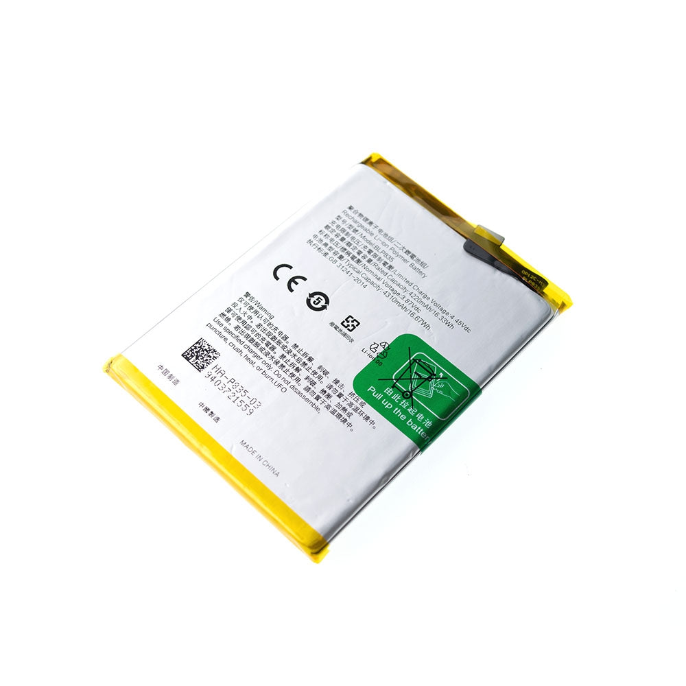 OPPO Reno5 Lite / F19 Pro / Reno5 F / A94 4G Replacement Battery 4220mAh (AMPLUS)