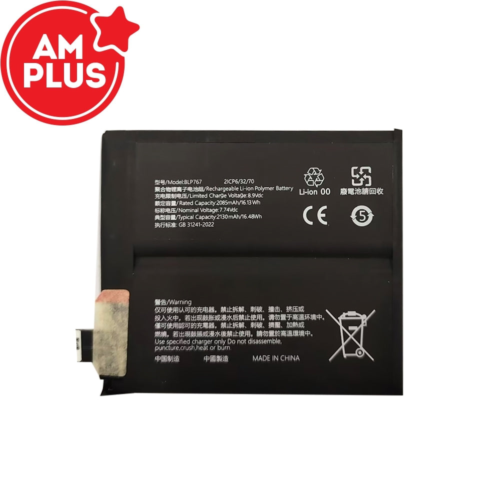 OPPO Find X2 Pro Replacement Battery 2085mAh (AMPLUS)