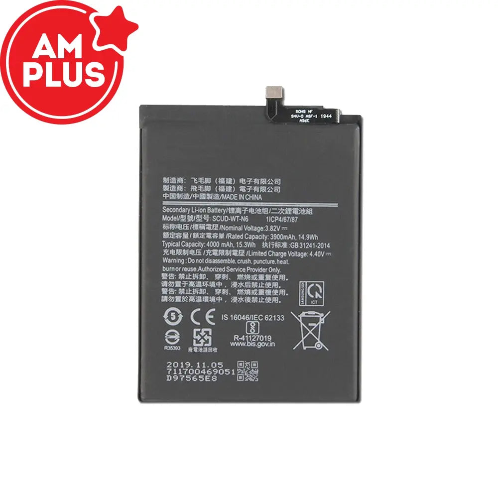 Samsung Galaxy A21 A215F Replacement Battery 3900mAh (AMPLUS)