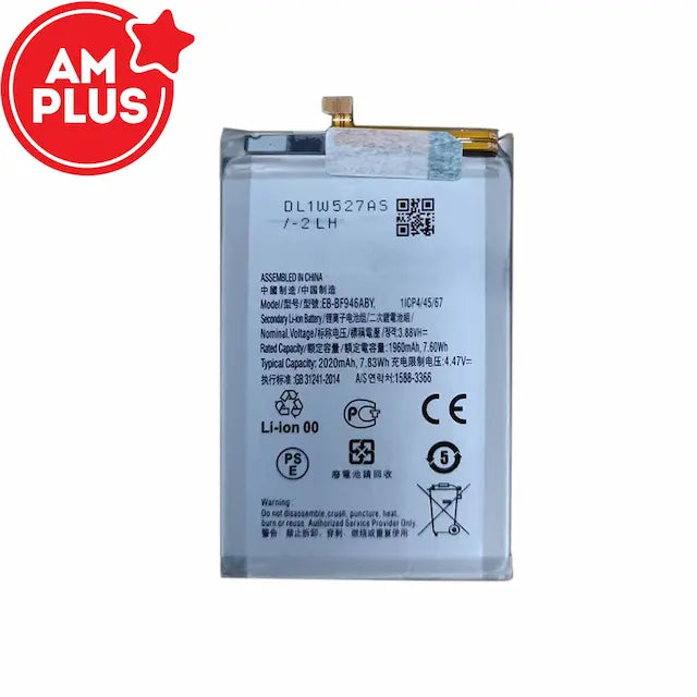 AMPLUS Samsung Galaxy Z Fold5 F946B EB-BF946ABY Battery 1960mAh