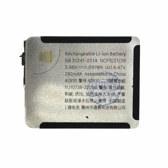 Replacement Battery for Apple Watch Series 8 41mm