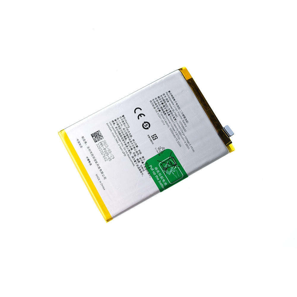 OPPO A76 Replacement Battery 4880mAh (AMPLUS)