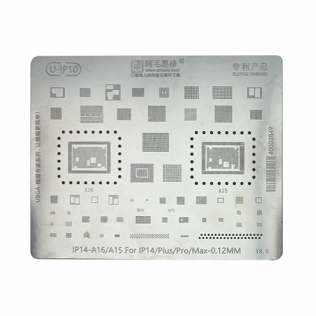 AMAOE BGA Reballing Stencil With CPU Position for iPhone 14 / 14 Plus / 14 Pro / 14 Pro Max - A16 / A15