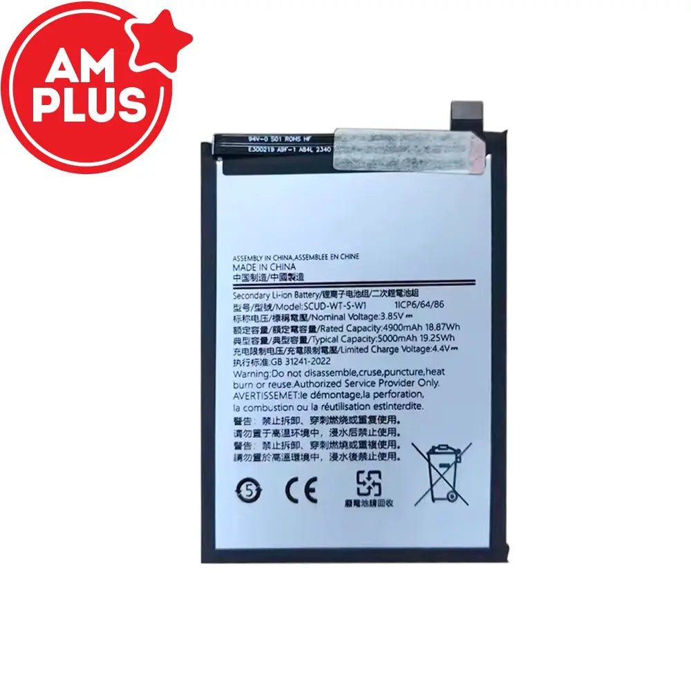AMPLUS Samsung Galaxy A14 5G A146P Battery 4900mAh