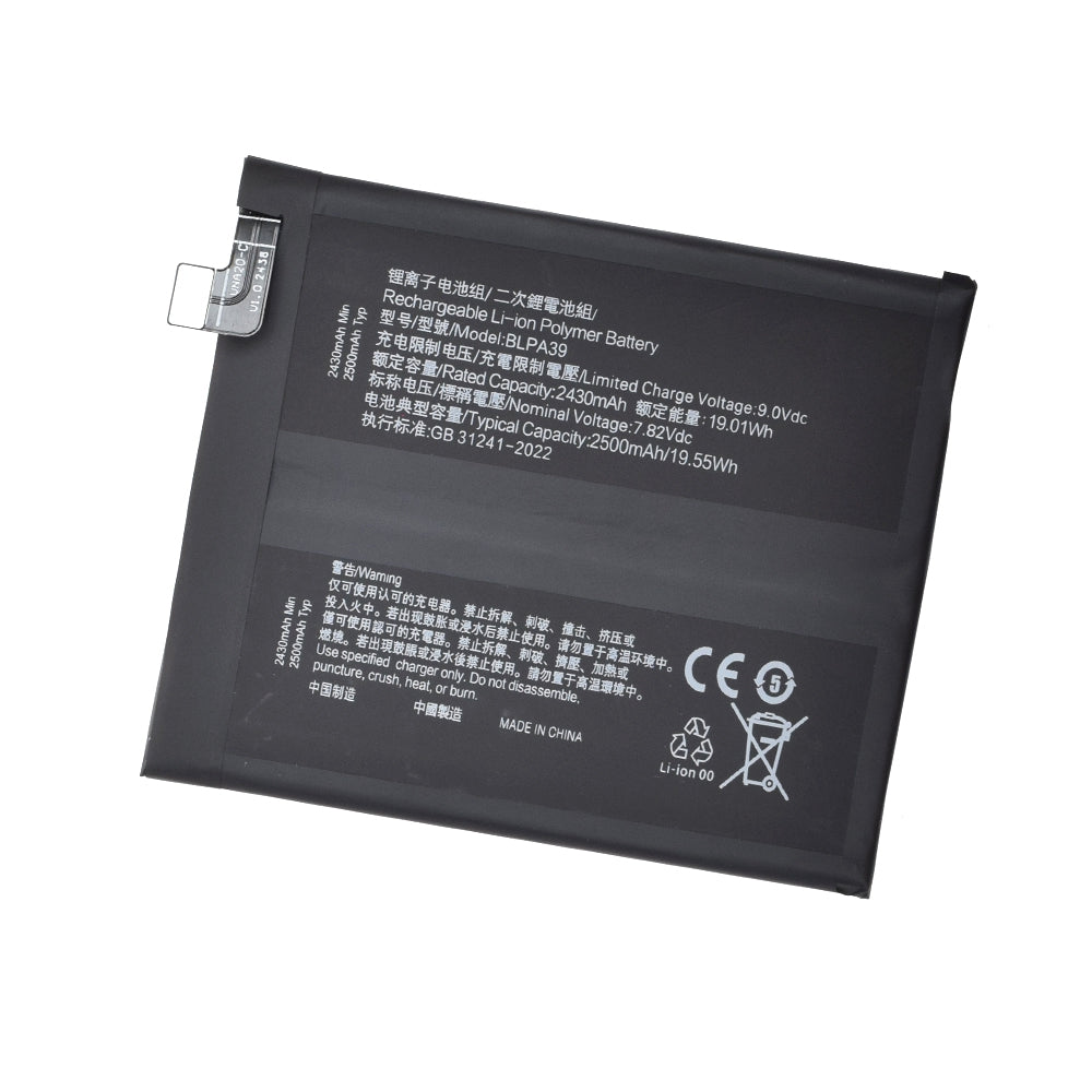 AMPLUS Replacement Battery 4860mAh for OPPO Find X7