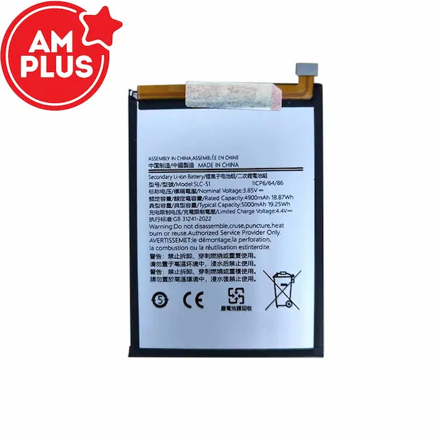 AMPLUS Samsung Galaxy A05s A057 Battery 4900mAh